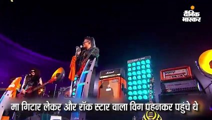 जैक मा रॉक स्टार अंदाज में नजर आए