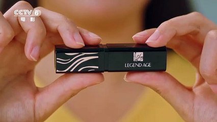 Legend Age The Power of Circle-Show On China Central Television!