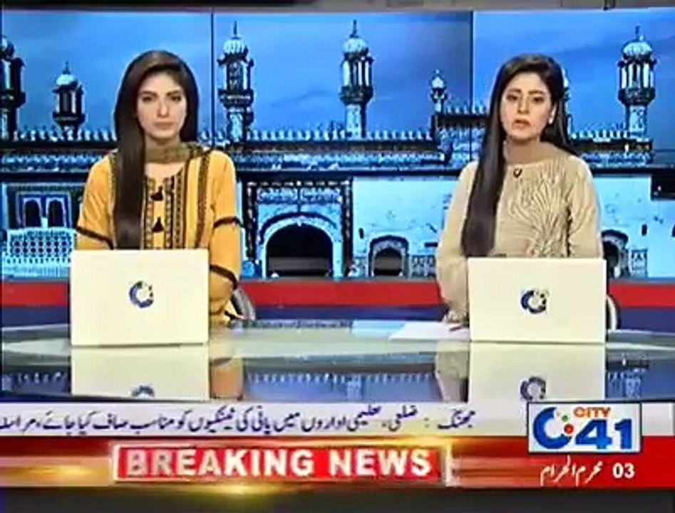 Urs are held in honor of the martyrs of Karbala from 1st to 10th Muharram al-Haram at the Shrine of Hadrat Sultan Bahoo (RA).