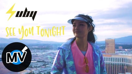 Suby Cheng鄭舒尹 - See You Tonight（官方版MV）