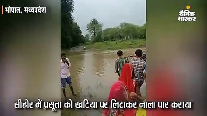 राजधानी समेत 13 जिलों में भारी बारिश का अलर्ट