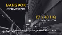 THE LION KING 2019in BKK - Time Lapse