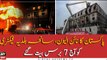 Seven years have passed since the tragedy of  Baldia Factory