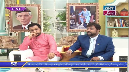 Salam Zindagi With Faysal Qureshi - Junaid Iqbal & Talat Hussain - 11th September 2019