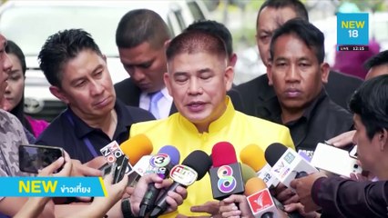 ชี้ช่อง "บิ๊กตู่" เดินเกมส์กำจัดจุดอ่อน | NEW18