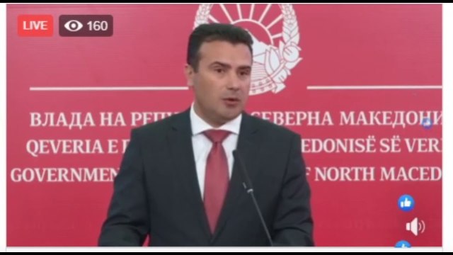 Заев со детали од лидерската - зошто не беше постигнат договор?