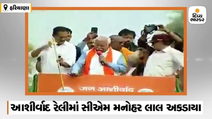 હાથમાં ફરસ લઇને સીએમ ખટ્ટર વરિષ્ઠ નેતાને બોલ્યા ‘ગરદન કાપી નાંખીશ’