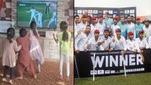 This Video Of Five Children Celebrating Afghanistan’s First Test Victory Has Gone Viral