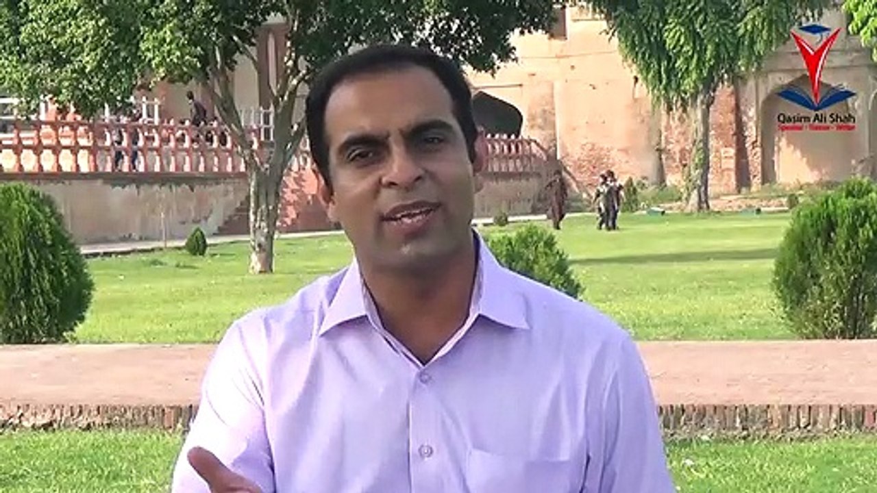 Qasim Ali Shah lecture on Asaniyan Batain