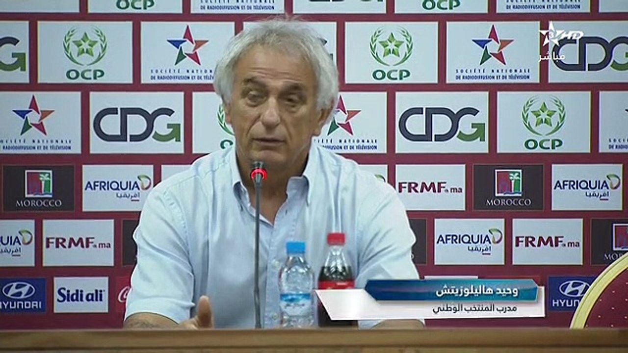 الندوة الصحفية لوحيد حليلوزيتش بعد مباراة المغرب والنيجر