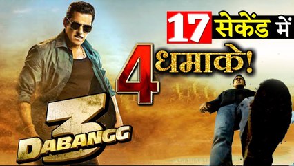 DABANGG 3 Motion Poster Out! These 4 Amazing Things Will Blow Fans Mind!