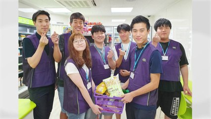[기업] CU, 발달장애인 편의점 직원 직업체험관 열어 / YTN