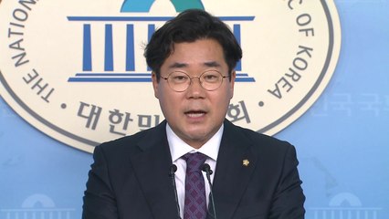 민주당 "한국당, 문희상 방패막이로 수사 비협조...물귀신 작전" / YTN