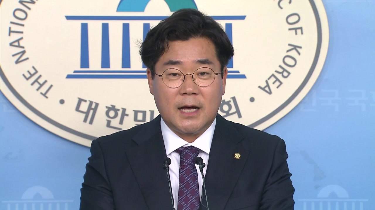민주당 "한국당, 문희상 방패막이로 수사 비협조...물귀신 작전" / YTN