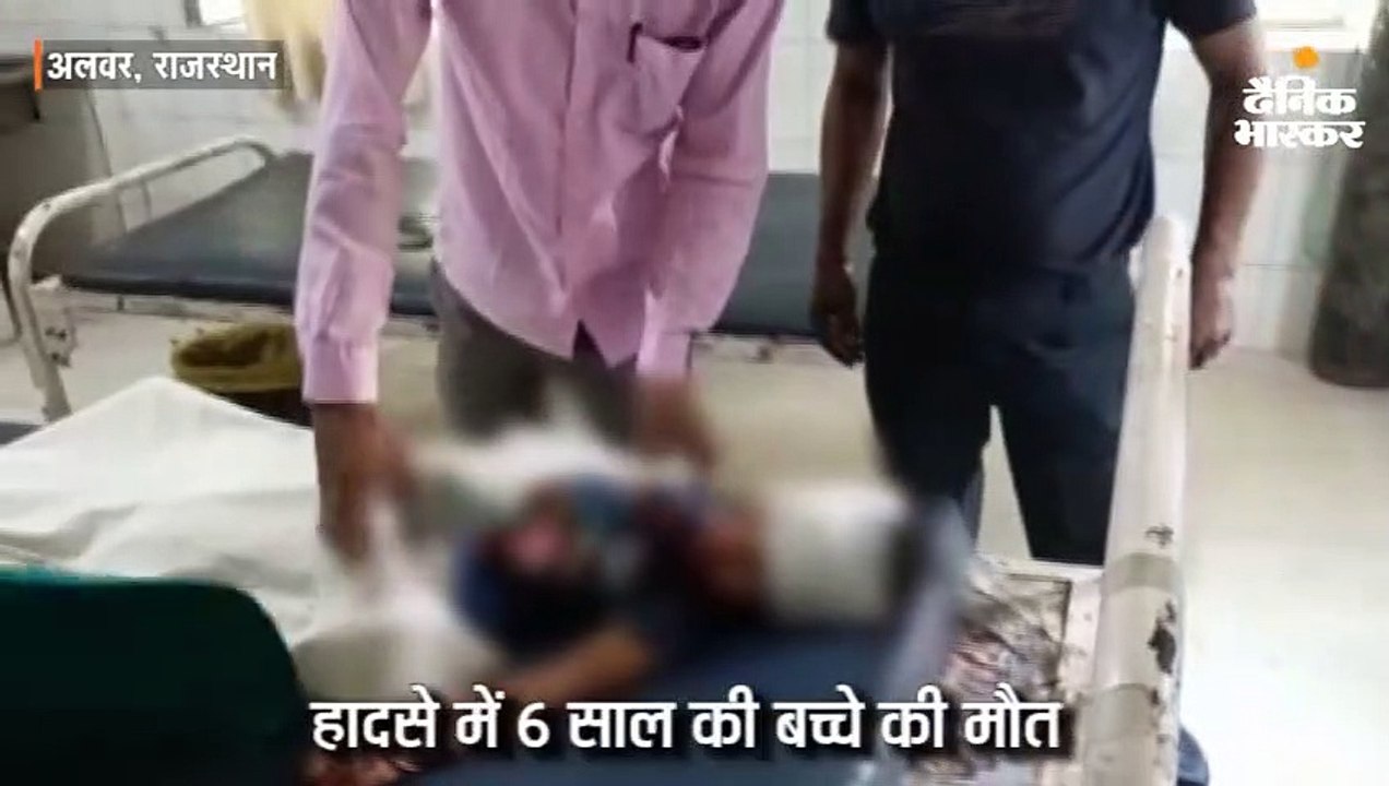 संघ प्रमुख मोहन भागवत के काफिले में चल रही कार ने बाइक को टक्कर मारी, 6 साल के बच्चे की मौत