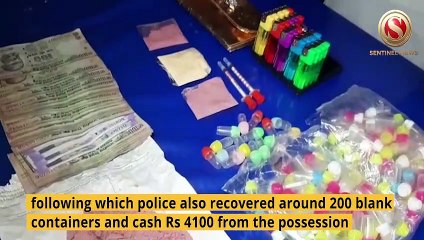 113 grams of brown sugar seized in Nagaon, Two held