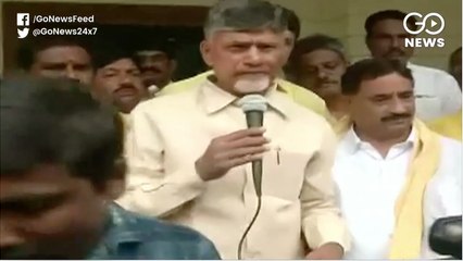Chandrababu Naidu & Son On Hunger Strike After House Arrest