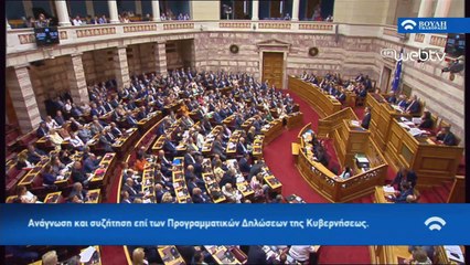 Παρέμβαση Μπατζελή για την εσωστρέφεια στο ΚΙΝ. ΑΛ