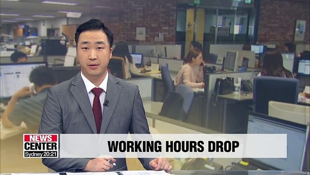 S. Korea's avg. daily working hours down 13.5 minutes/day under 52-hour workweek