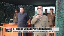 N. Korea says it tested a 'super-large multiple rocket launcher'