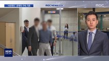'조국 수사' 첫 구속자 나오나…'부인' 소환은?