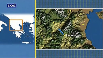 Εμείς οι Ελληνες - Ντοκιμαντέρ ΣΚΑΪ S01E02