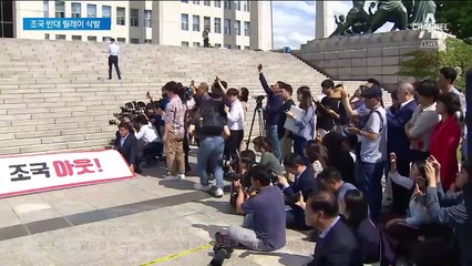 여성 의원들 릴레이 삭발…나경원도 동참 요청 받아