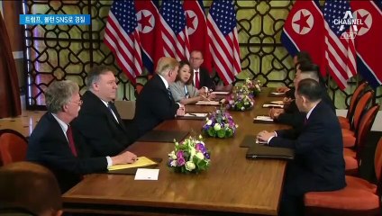 ‘北 눈엣가시’ 볼턴, 백악관 아웃…“때가 되면 말할 것”