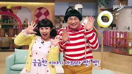 Why - 최고다! 호기심딱지 시즌4 - 저절로 뚝~ 떨어지는 피딱지_#001