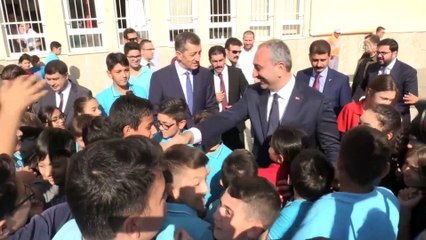 Bakan Gül'den öğrencilere 'Hukuk ve Adalet' dersi - ANKARA
