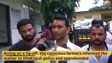 Smuggling Alert: Trucks carrying subsidized urea seized in Dhekiajuli by farmers