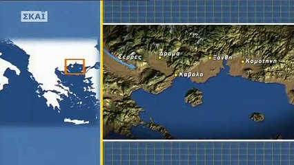 Εμείς οι Ελληνες - Ντοκιμαντέρ ΣΚΑΪ S01E03