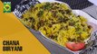 Spicy Chana biryani | Food Diaries | Masala TV Show | Zarnak Sidhwa