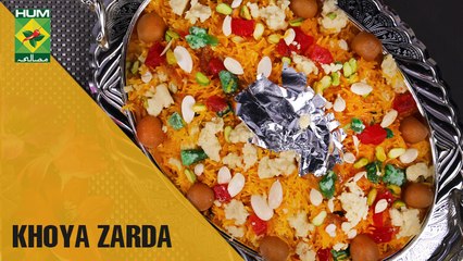 Homemade Khoya Zarda | Lazzat | Masala TV Shows | Samina Jalil
