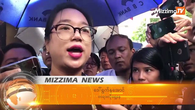 ကိုကို အငယ္နဲ႔ ကိုကို အႀကီး လုပ္တာလို႔ ဗစ္တိုးရီးယား ထြက္ဆို