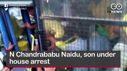 Top News Headlines of the Hour (11 Sep, 5:30 PM)