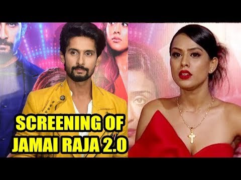 Nia Sharma and Ravi Dubey at Screening of Jamai Raja 2.0