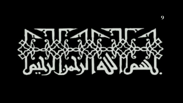 Épisode 09: Voyage vers l’Egypte