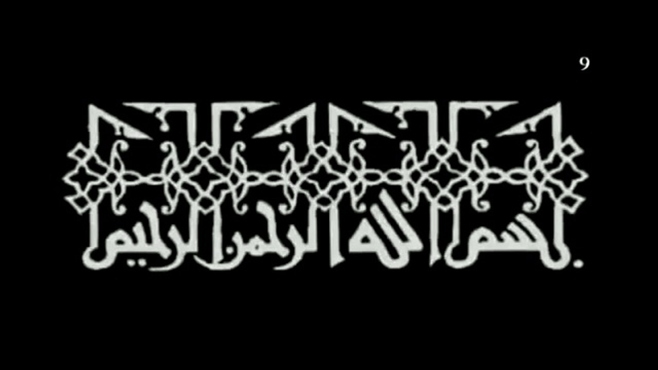 Épisode 09: Voyage vers l’Egypte