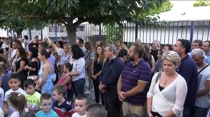 Αγιασμοί σε σχολεία της Χαλκίδας