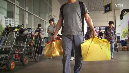 들뜬 한가위 귀성길..."고향 생각에 설레요" / YTN