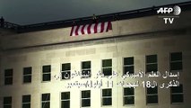 إسدال العلم الأميركي على مقر البنتاغون في الذكرى ال18 لهجمات 11 أيلول/سبتمبر