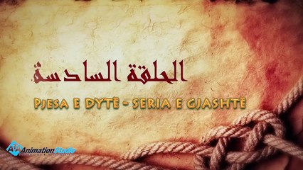 36. Musa (alejhi selam) personi që foli me Allahun.