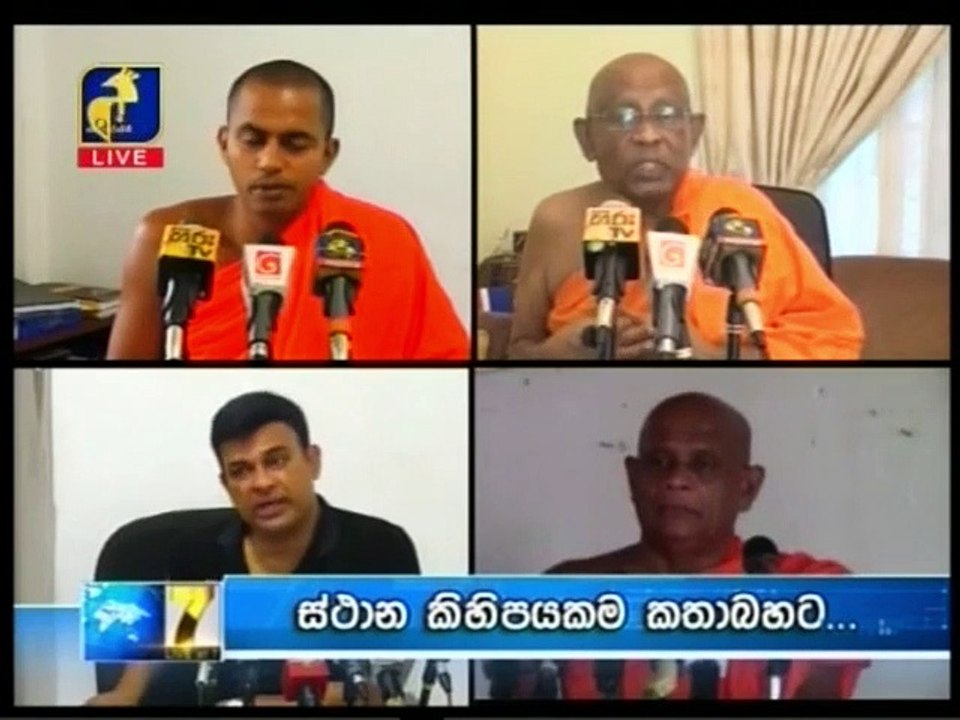 Live at7 -11-09-2019