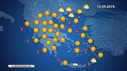 Η πρόγνωση του καιρού για την Πέμπτη 12-09-2019