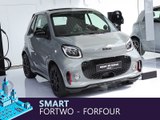 Smart Fortwo et Forfour en direct du salon de Francfort 2019