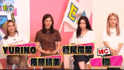 E-kou (E-girls High School) pt.1  Airdate:September 12,2019