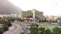 عاصفة رملية حادة تضرب مدينة عدن، ثاني أكبر المدن اليمنية