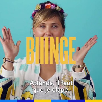 INSIDE BREF AVEC BÉRENGÈRE KRIEF