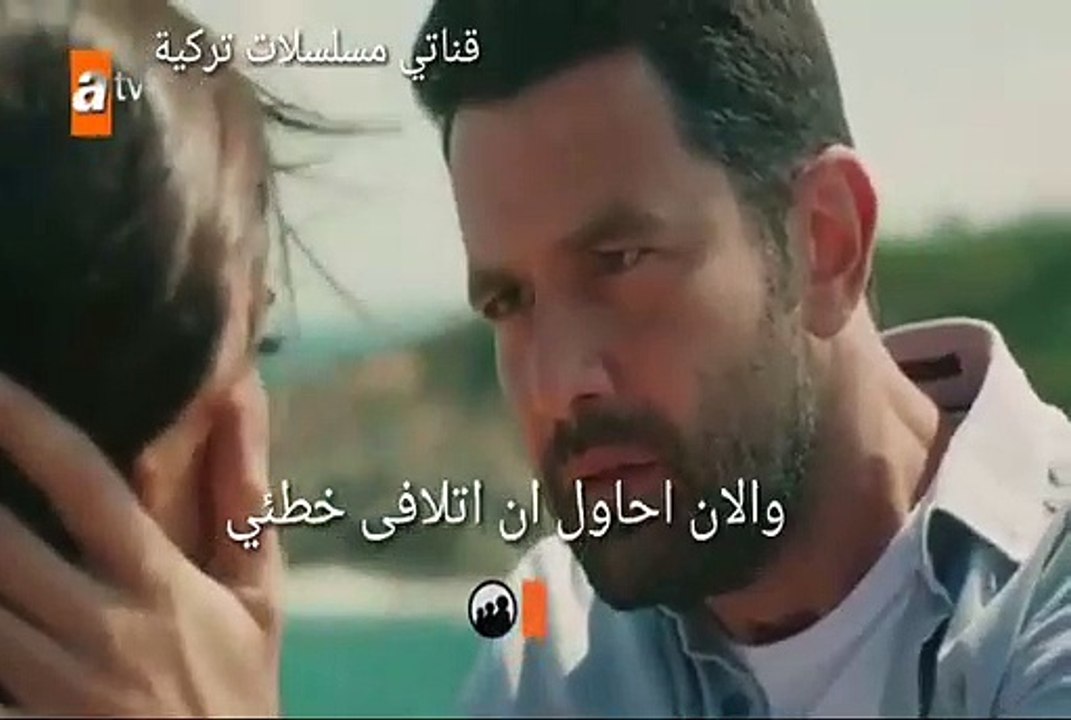 مسلسل لا احد يعلم الحلقة 14 إعلان 1 مترجم للعربية شاهد مسلسل لا احد يعلم الحلقة15  مترجم للعربيةقريبا لايك واشترك